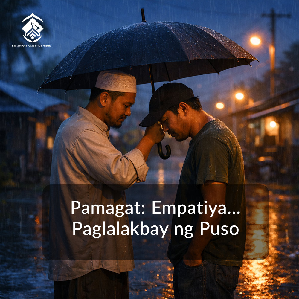 التعاطف.. رحلة القلب